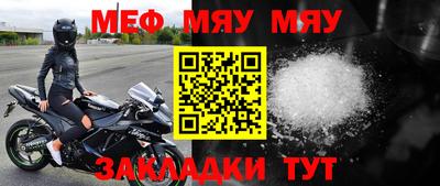ешки Тверь