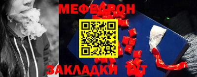 COCAINE Магнитогорск