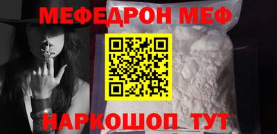 MDMA Premium VHQ Тара