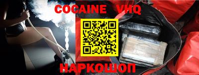 MDMA Premium VHQ Тара