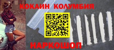 ешки Тверь