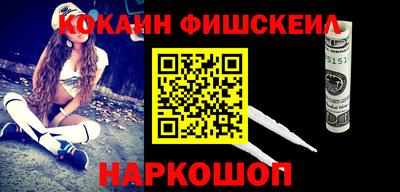бошки Татарск
