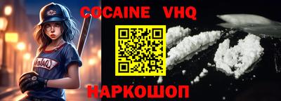 MDMA Premium VHQ Тара