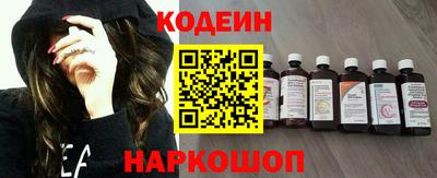 ешки Тверь