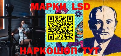 ешки Тверь