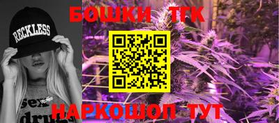 ешки Тверь