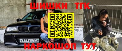 ешки Тверь