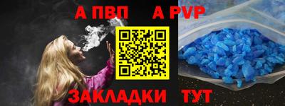 ешки Тверь
