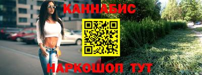 ешки Тверь
