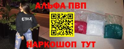 ешки Тверь