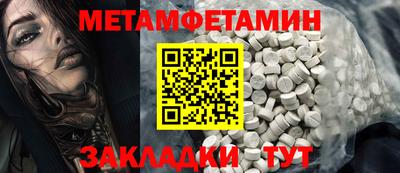 ешки Тверь