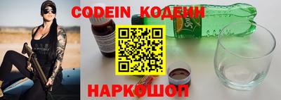 ешки Тверь