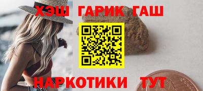 ешки Тверь