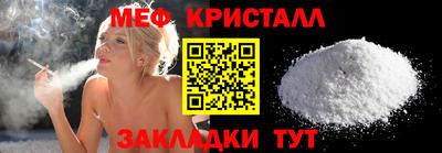 MDMA Premium VHQ Тара