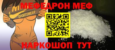 MDMA Premium VHQ Тара