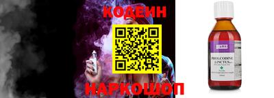 бошки Татарск