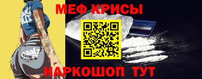 ешки Тверь